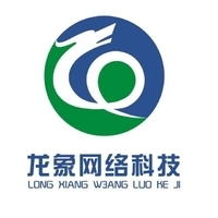 合肥互聯(lián)網(wǎng)銷售公司 如何借助專業(yè)品牌營銷策劃實現(xiàn)線上業(yè)務騰飛